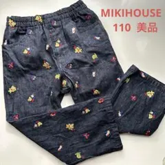 【ミキハウス】美品 キッズ デニム 総柄 刺繍 110