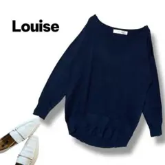 LOUISE ボートネックニットセーター　長袖　濃紺　M　アンゴラ混合　丈長め