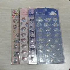 サンリオ ダイソー ぷくっとシール　含め6点