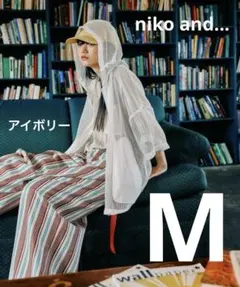 ニコアンド [MODE NORM CORE] メッシュルーズパーカー　アイボリーのサムネイル