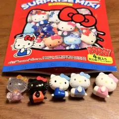 ハローキティ サプライズミックス 5個セット