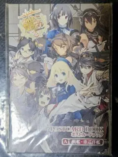 ダンガンロンパ みんなのくじ F賞 クリアファイル＆バッジセット