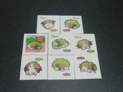 s様 リクエスト 4点 まとめ商品