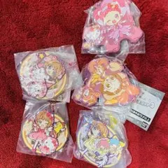 Item thumbnail for item 64b784e2-ffc6-40b3-836e-cfa65803fb83