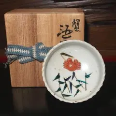 「値下げ」九谷焼　中村翠恒作　一輪生(一輪挿し) Yahoo!オークション -「中村翠恒」の落札相場・落札価格