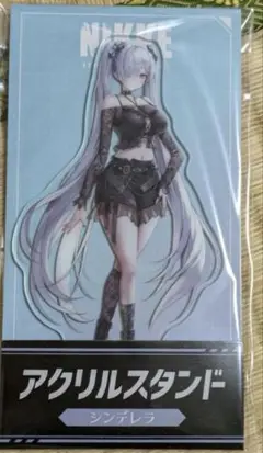 シンデレラ　勝利の女神 NIKKE アクリルスタンド　ローソン