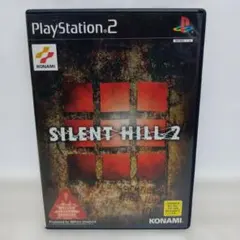 PS2 サイレント・ヒル2