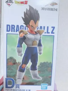 2025年最新】一番くじ ベジータ d賞の人気アイテム - メルカリ