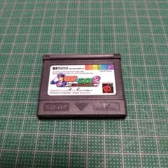 ネオジオポケット　電車でGO!2 ONネオジオポケット　タイトー　TAITO Amazon | 電車でGO!2 ON ネオジオポケット NPC 【ネオジオ