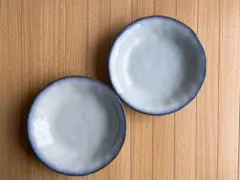 深皿 丸皿 青グラデ柄 2枚セット