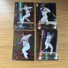 Item thumbnail for item 6b72ccbe-1bb7-4127-be97-5f68c5d88d81