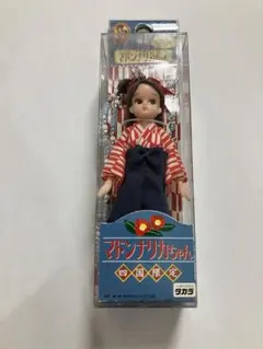 Item thumbnail for item 67976bfe-aabc-4372-bd40-eac58e9b9f85