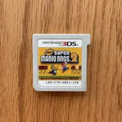 ニンテンドー3DS Newスーパーマリオブラザーズ2 ソフトのみ