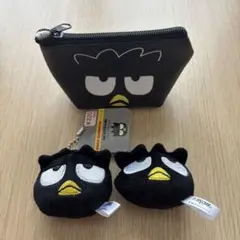 【新品未使用品】バツ丸 ばつ丸 サンリオ マスコットキーホルダー・ポーチ