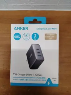Anker 736 Charger (Nano II 100W)新品未開封品
