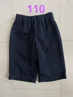 Item thumbnail for item 266e8159-7980-45c7-8806-a90887a9ee82