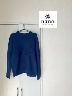 美品NANO UNIVERSE ネイビー ケーブル編み　ニットセーター　Lサイズ
