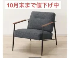 IKEA VISKABACKA イケア　一人用ソファ　椅子　ヴィスカバッカ IKEA VISKABACKA イケア 一人用ソファ 椅子 ヴィスカバッカ - メルカリ