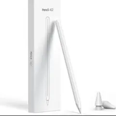 美品　iPad用ペンシル★磁気吸着充電★傾き感知★ペアリング