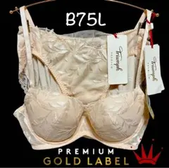B75L トリンプ プレミアム ゴールドレーベル シャイニーフリージア Ivor