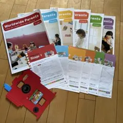 Benesse Worldwide Kids Parents 冊子　ベネッセのサムネイル