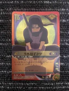 NARUTO カードゲーム　うちはイタチ　ウルトラレア　忍-365 NARUTO カードゲーム うちはイタチ ウルトラレア 忍-365 - メルカリ