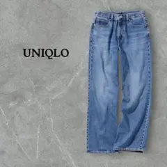 UNIQLO ワイドストレートジーンズ