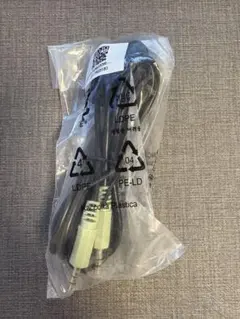 未開封 オーディオケーブル