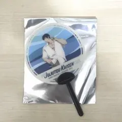 呪術廻戦 カフェ 伏黒甚爾