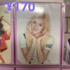 【希少】TWICE タイ盤 トレカ ツウィ page two Amazon.co.jp: TWICE 2枚 タイ盤 ツウィ トレカ TT cheer up