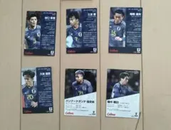 カルビー製カード　日本代表サッカー選手　６枚セットのサムネイル