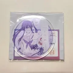 妖狐×僕SS 15周年記念カフェ　トレーディングアクリルコースター