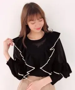 【MAJESTIC LEGON】パピヨンシアーニット