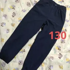 キッズ130　男女兼用　ユニクロ　ズボン