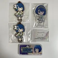 プロセカ 桐谷遥 まとめ売り