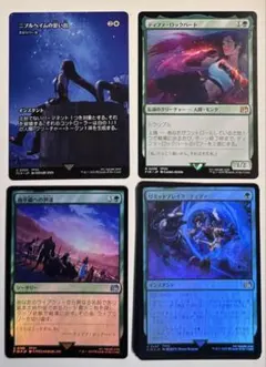 ShinRyu様 リクエスト 2点 まとめ商品