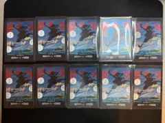 ワンピースカード ルフィ 空島 ドンカード 10枚セット