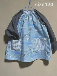 はっぴー☆様 リクエスト 2点 まとめ商品