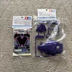 2025年最新】アバンテ スモークキャノピーの人気アイテム - メルカリ