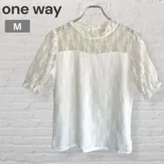one way ワンウェイ✨ホワイトレーストップス 半袖 花柄 総レース Mのサムネイル