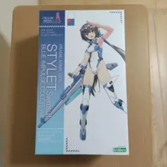 スティレット BLUE IMPULSE COLOR Ver.