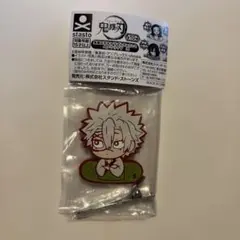 鬼滅の刃キャラばんちょうこうヘアクリップ弐　不死川実弥