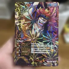 キャプテンキッド　神Ω4/ミラバト ミラクルバトルカードダス カード ワンピース