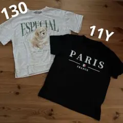 Tシャツ2点セット！！