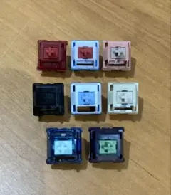 Gateron、HMX、Bsun、Haimu タクタイル スイッチ セット