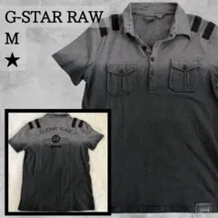 【美品】 G-STAR RAW ジースター・ロゥ 半袖 ボーダー Mのサムネイル