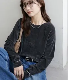 DISCORT フロッキーメッシュロングスリーブ チャコールグレー