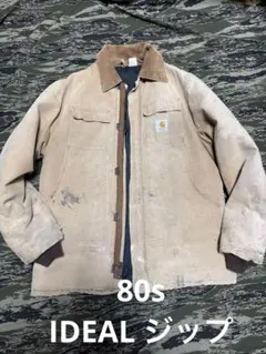 80s カーハート トラディショナルジャケット コート IDEAL ZIP