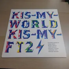 2025年最新】kis-my-world[キスマイshop盤]の人気アイテム