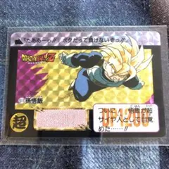 【当時物】No.511ドラゴンボール　キラ 希少 プリズムカード